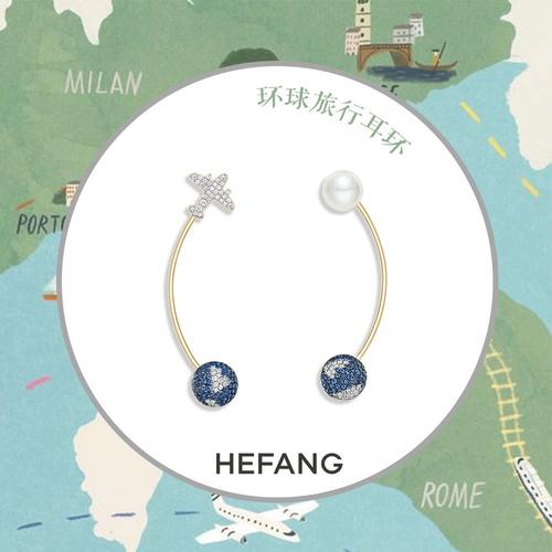 教师节物理老师短信