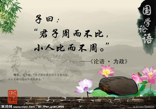 少说话多做的谚语