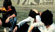 哥几个走着经典语录