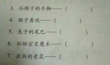 关门唱歌歇后语