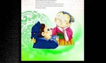 尊敬师长的名言