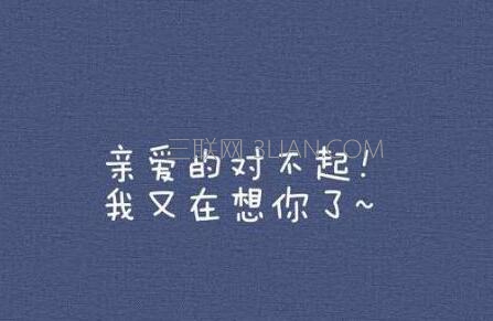 太空谈论悲伤的爱情长篇故事