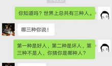 追女孩子的短信宝典