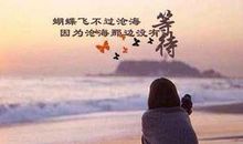 恋爱后分手的长篇说说大全