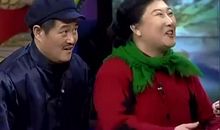 赵本山经典台词