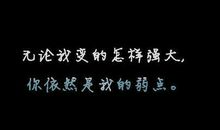 18岁女闺蜜过生日发说说