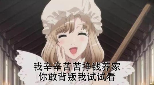 关于背叛爱情的名言