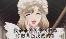 背叛爱情的语录