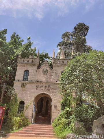 深海中星星的经典名言