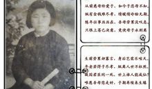 怀念爷爷的句子