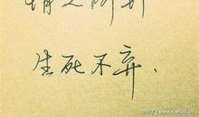 被朋友伤害的句子