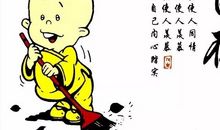 含有哲理短一点的佳句