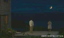 相遇相识相知的句子