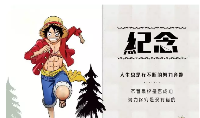 29.生命不能被欺骗。一个人必须公开生活。