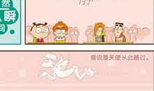 形容教室安静的句子