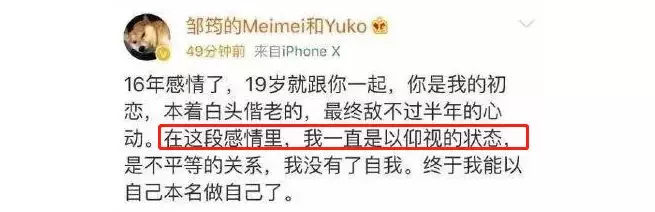 失去自我的句子