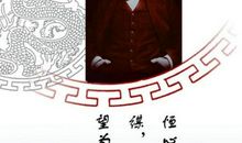 主题是爱的名人名言