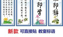 十八岁励志名言