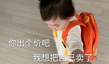 把对象撩到脸红的句子 抖音超火又甜又撩的小情话