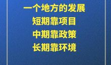 催人奋进的句子