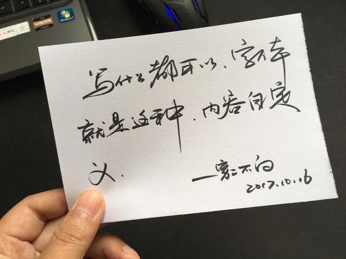 姐姐的生日祝福