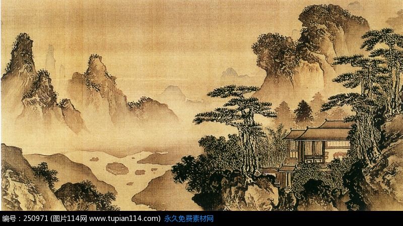 关于树的座右铭1