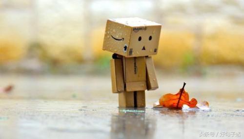 很难谈一谈情绪2