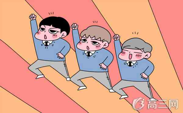 很难谈论情绪的句子