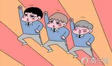 很努力的句子说说心情