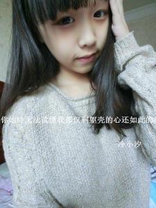 qq2016女孩伤心签名