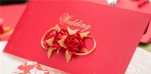 发红包祝新婚的句子