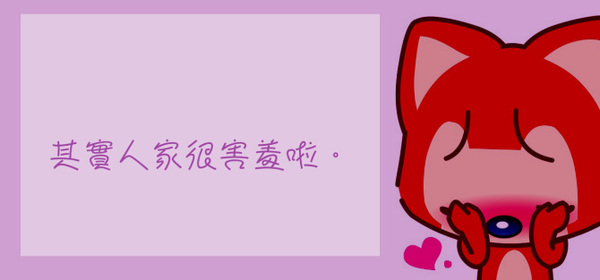 阿里的十封经典语录6