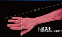 整人的元旦短信