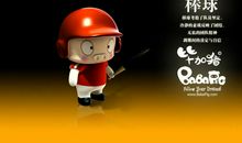 毕加猪经典台词