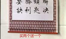 关于知足的名言