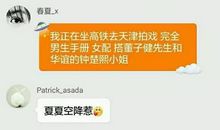 心事重重的句子