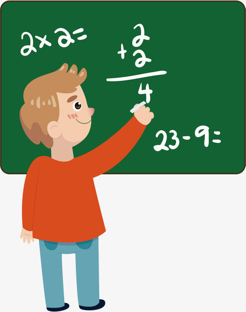 有关教师的座右铭 2