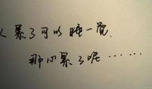 爱情伤感说说看完哭了那种长句