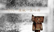 不爱了的抒情句子