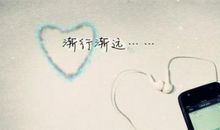 关于离开的句子