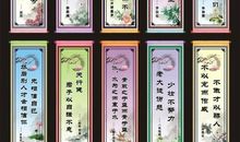 劳动人民的名人名言