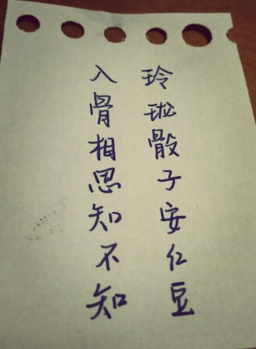 关于怀旧的经典句子