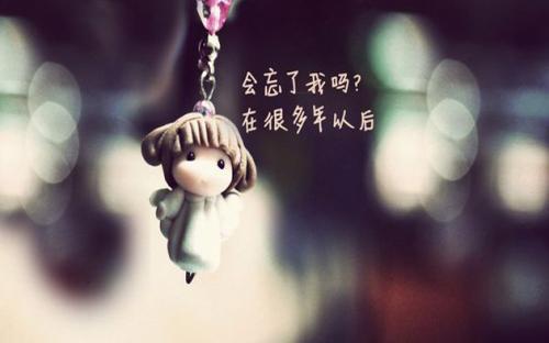 悲伤的个性签名女孩