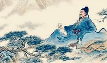 安意如诗词经典