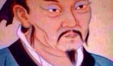 孔子孟子名言名句