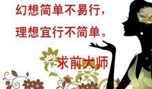 谈判一句话经典语录