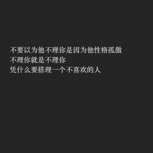 免费爱情行情