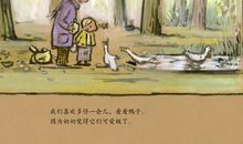 亲情友情都靠住的句子