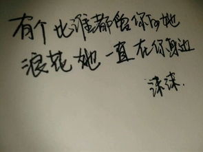 谈谈你生日那天的公司