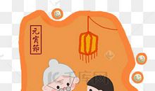 同学微信群里的亲情句子